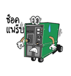 UMini and Hitronic Welding Machine（個別スタンプ：20）