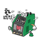 UMini and Hitronic Welding Machine（個別スタンプ：21）