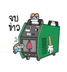 UMini and Hitronic Welding Machine（個別スタンプ：22）