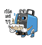 UMini and Hitronic Welding Machine（個別スタンプ：23）