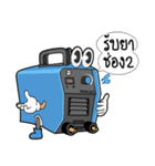 UMini and Hitronic Welding Machine（個別スタンプ：24）