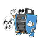 UMini and Hitronic Welding Machine（個別スタンプ：25）