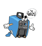 UMini and Hitronic Welding Machine（個別スタンプ：26）