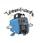 UMini and Hitronic Welding Machine（個別スタンプ：27）