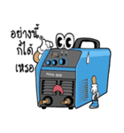 UMini and Hitronic Welding Machine（個別スタンプ：36）