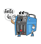 UMini and Hitronic Welding Machine（個別スタンプ：37）