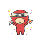 Lamour（個別スタンプ：5）