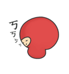 Lamour（個別スタンプ：6）
