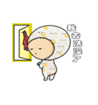 Lamour（個別スタンプ：14）