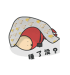 Lamour（個別スタンプ：15）