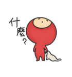 Lamour（個別スタンプ：16）