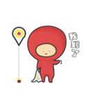 Lamour（個別スタンプ：17）