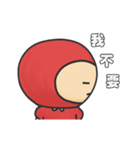 Lamour（個別スタンプ：18）