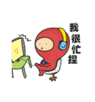 Lamour（個別スタンプ：20）