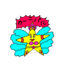 ほしおとゆかいな仲間たち（個別スタンプ：11）