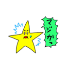 ほしおとゆかいな仲間たち（個別スタンプ：28）