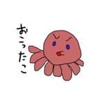 ほしおとゆかいな仲間たち（個別スタンプ：33）