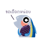 Platoo(M) ＆ Pluta(W) Mackerel Lover（個別スタンプ：4）