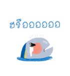 Platoo(M) ＆ Pluta(W) Mackerel Lover（個別スタンプ：20）