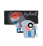 Platoo(M) ＆ Pluta(W) Mackerel Lover（個別スタンプ：24）