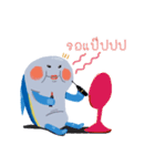 Platoo(M) ＆ Pluta(W) Mackerel Lover（個別スタンプ：28）