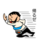偉そうなヒゲのサラリーマン「ヒゲさん4」（個別スタンプ：16）