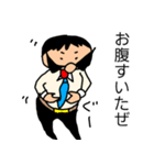 偉そうなヒゲのサラリーマン「ヒゲさん4」（個別スタンプ：19）