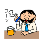 偉そうなヒゲのサラリーマン「ヒゲさん4」（個別スタンプ：26）