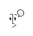 irokao（個別スタンプ：4）