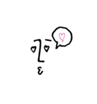 irokao（個別スタンプ：6）
