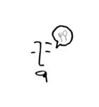 irokao（個別スタンプ：11）