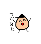 オニオン サトー（個別スタンプ：4）