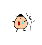 オニオン サトー（個別スタンプ：6）