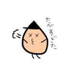 オニオン サトー（個別スタンプ：10）