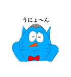 かわいいヴァンパイア（個別スタンプ：8）