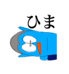かわいいヴァンパイア（個別スタンプ：18）