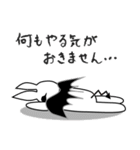 うさデビ2（個別スタンプ：2）