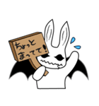 うさデビ2（個別スタンプ：8）
