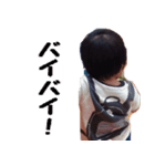 癒しの男の子スタンプ（個別スタンプ：4）