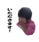 癒しの男の子スタンプ（個別スタンプ：7）