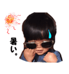 癒しの男の子スタンプ（個別スタンプ：8）