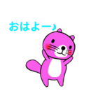 らんらっこ。（個別スタンプ：7）