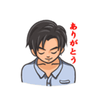 稲村壌治（個別スタンプ：2）