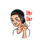 稲村壌治（個別スタンプ：3）