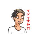 稲村壌治（個別スタンプ：5）