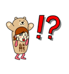 クマさんのための熊スタンプ2（個別スタンプ：12）