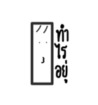 leamki（個別スタンプ：2）