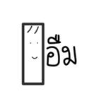 leamki（個別スタンプ：6）