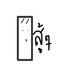 leamki（個別スタンプ：9）