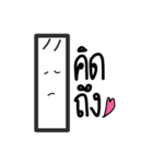 leamki（個別スタンプ：11）